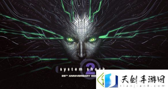 络奇兵2