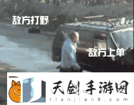 搞笑gif图