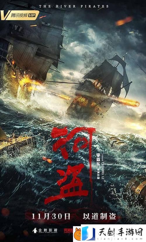 探索无敌神马在线观看的无穷魅力