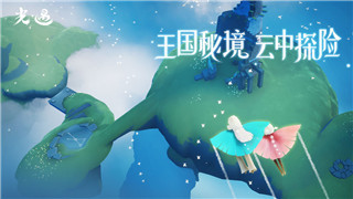 QQ飞车手游倾世嫁衣兑换码免费领取-倾世嫁衣套装CDK礼包码分享！