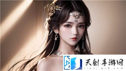 国产做受❌❌❌高潮软件创新玩法震撼上线