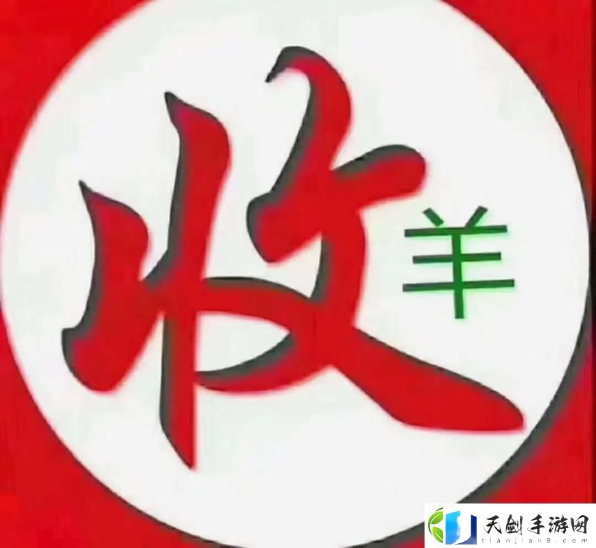 资源丰富的3000部免费货源站有限公司-网友倾情推荐