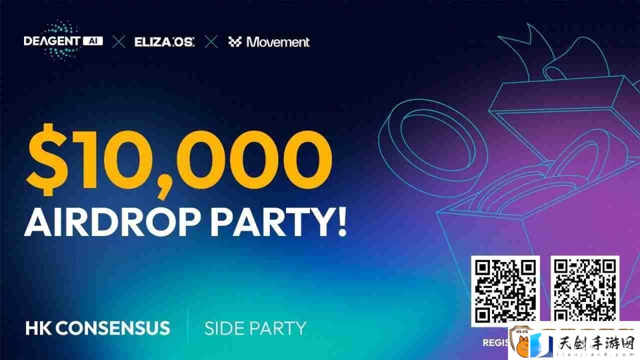 DeAgentAI「ALL-IN-AI」:Consensus最值得期待的Web3-x-AI-Side-Party