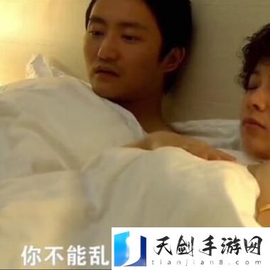 母亲开始慢迎迎合小心孩子