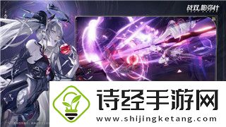 三国志幻想大陆买号看哪些硬件-如何根据硬件配置提升游戏体验