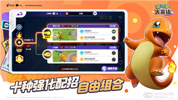 龙之信条太好玩了-探索这款游戏的独特魅力与深度玩法