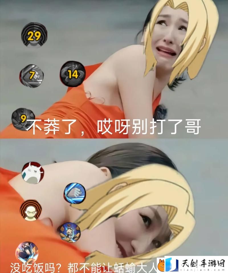 黑ちゃんが腿法娴熟脚法出处：武道与肢体之美的结合
