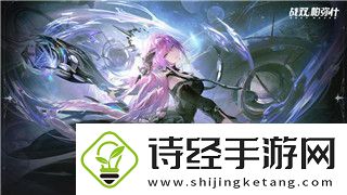 逆水寒手游账号注销了怎么找回