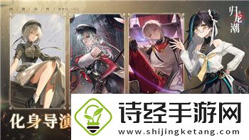 青云传平民玩法怎么样啊平民玩家如何提升游戏体验和战力