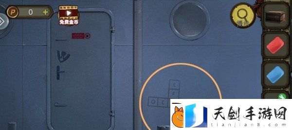 密室逃脱绝境系列10寻梦大作战第五章怎么过