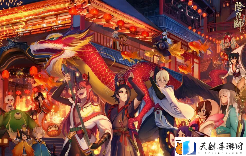 阴阳师盗人神技能介绍