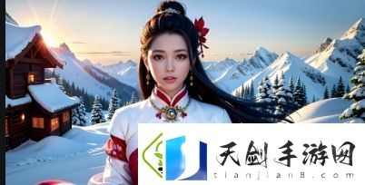 天美麻花果冻和麻花传苏蜜清歌的创新融合