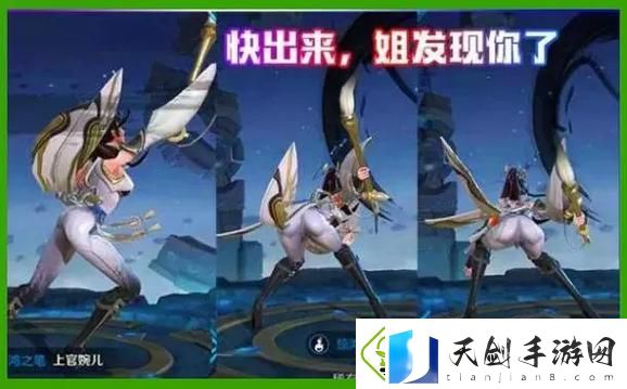 上官婉儿翻白眼流眼泪照片背后的情感故事
