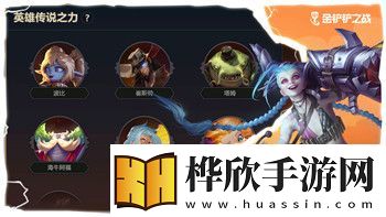 只只大冒险怎么远程联机-探索游戏远程联机方法与技巧