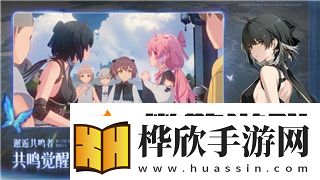 挨饿荒野隐藏任务捕捉甲鱼探索神秘水域与隐藏奖励