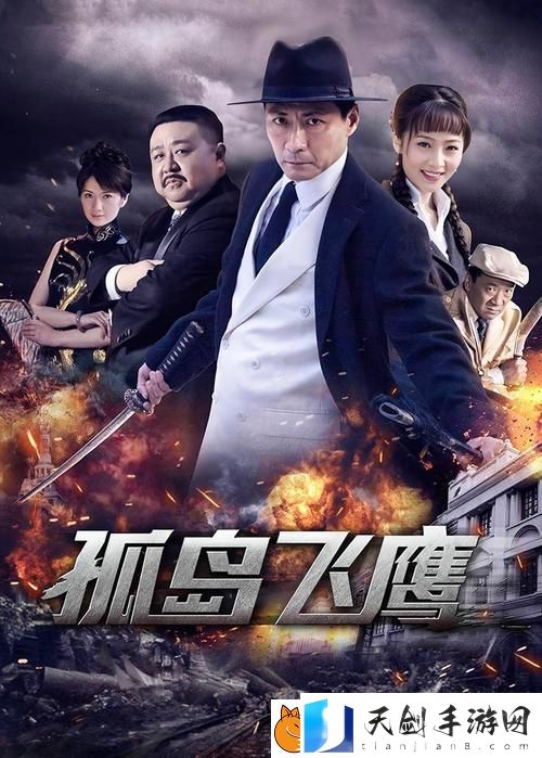 西瓜视频免费观看最新电视剧大全：告别无聊时光-尽享精彩视界