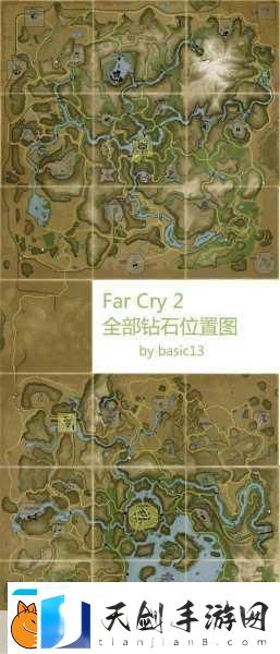 孤岛惊魂-2游侠对战平台联机全攻略指南