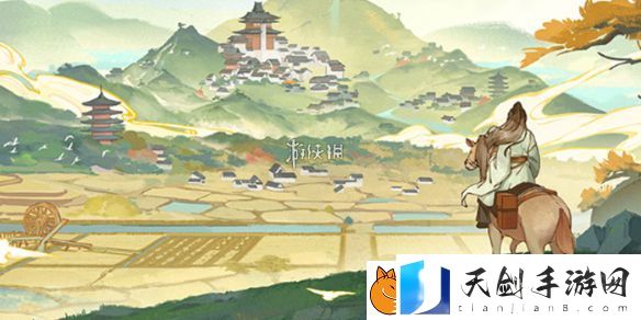 这城有良田站位怎么调-这城有良田最佳站位调整方法