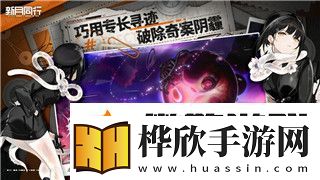 天涯明月刀手游什么职业强全面解析各大职业的优势与选择建议