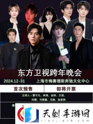 2025年芒果TV会员免费领取攻略