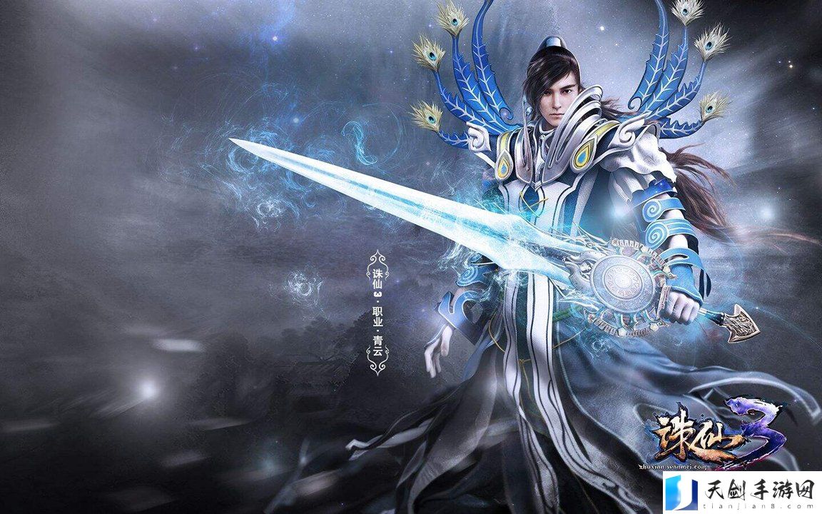 房东模拟器-双人公寓树洞攻略详解