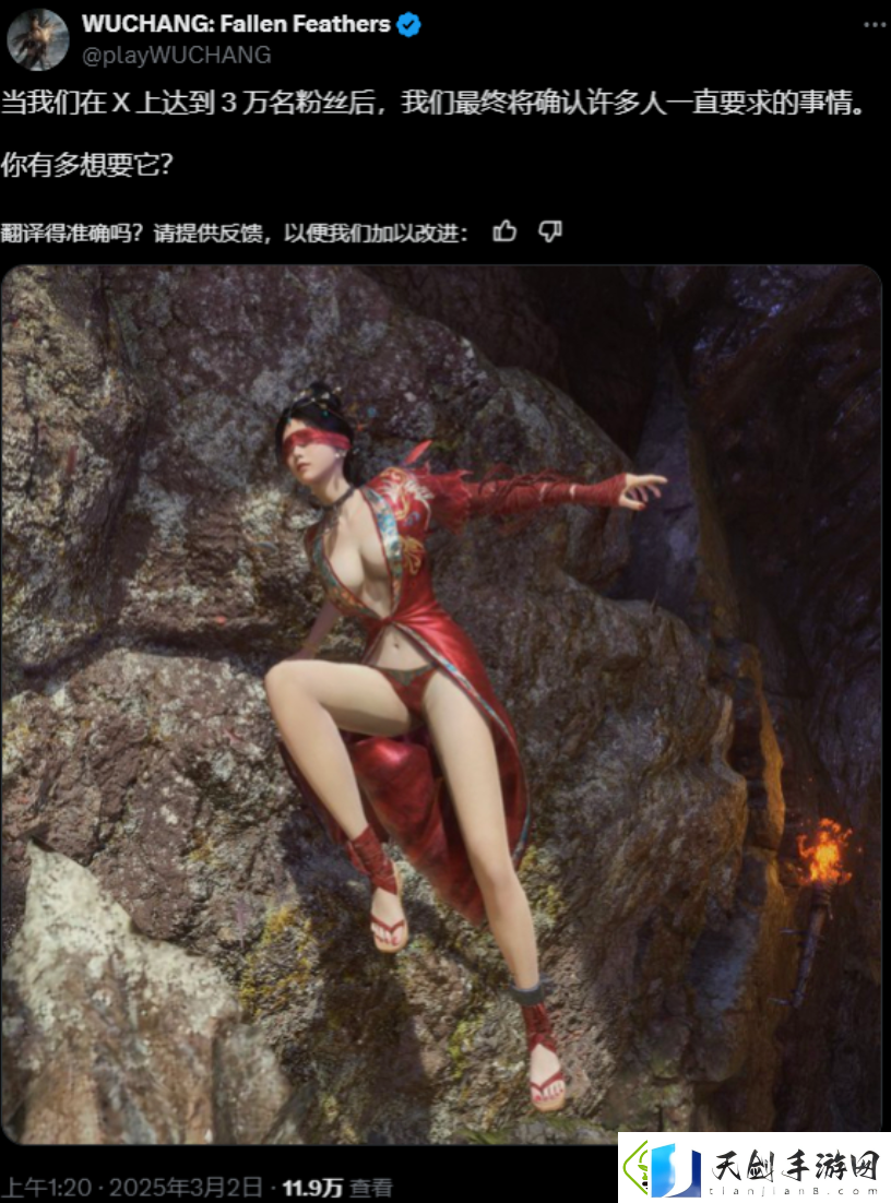 大乃子有没有错