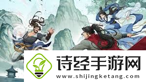 2023汉家江湖必练角色强度排名与解析推荐