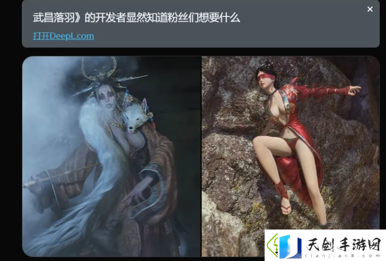 大乃子有没有错