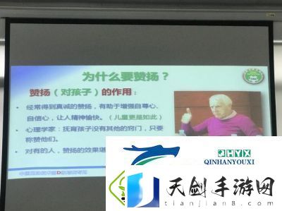 探讨多人游戏背后的心理动机：知乎友热议