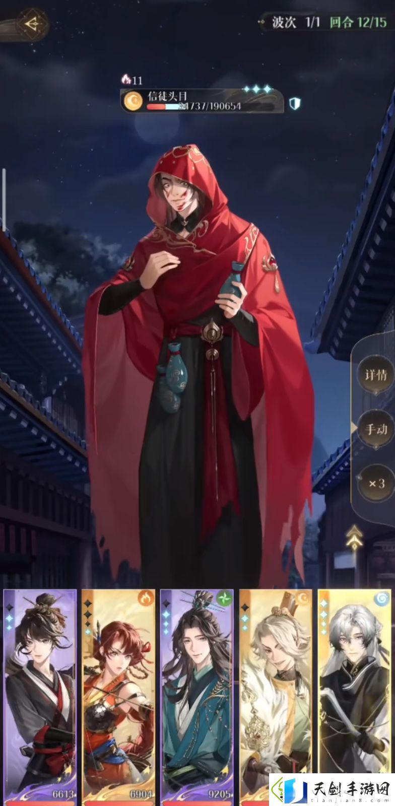 如鸢丘墓首领怎么打