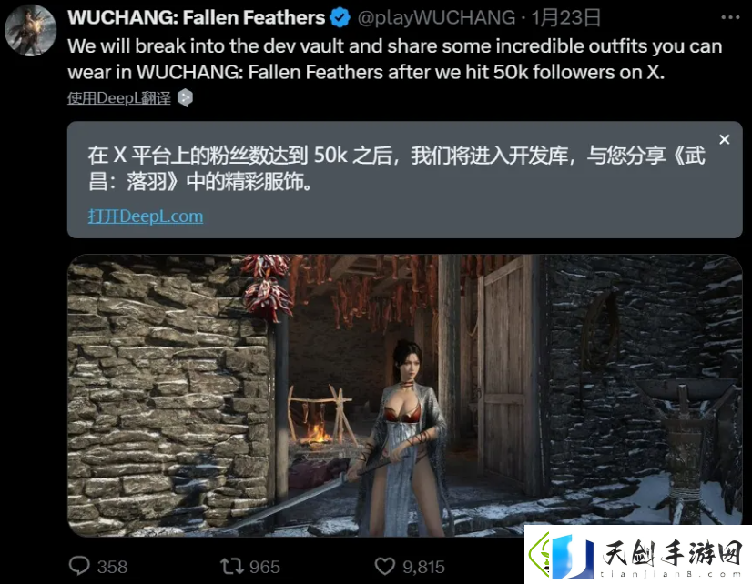 大乃子有没有错