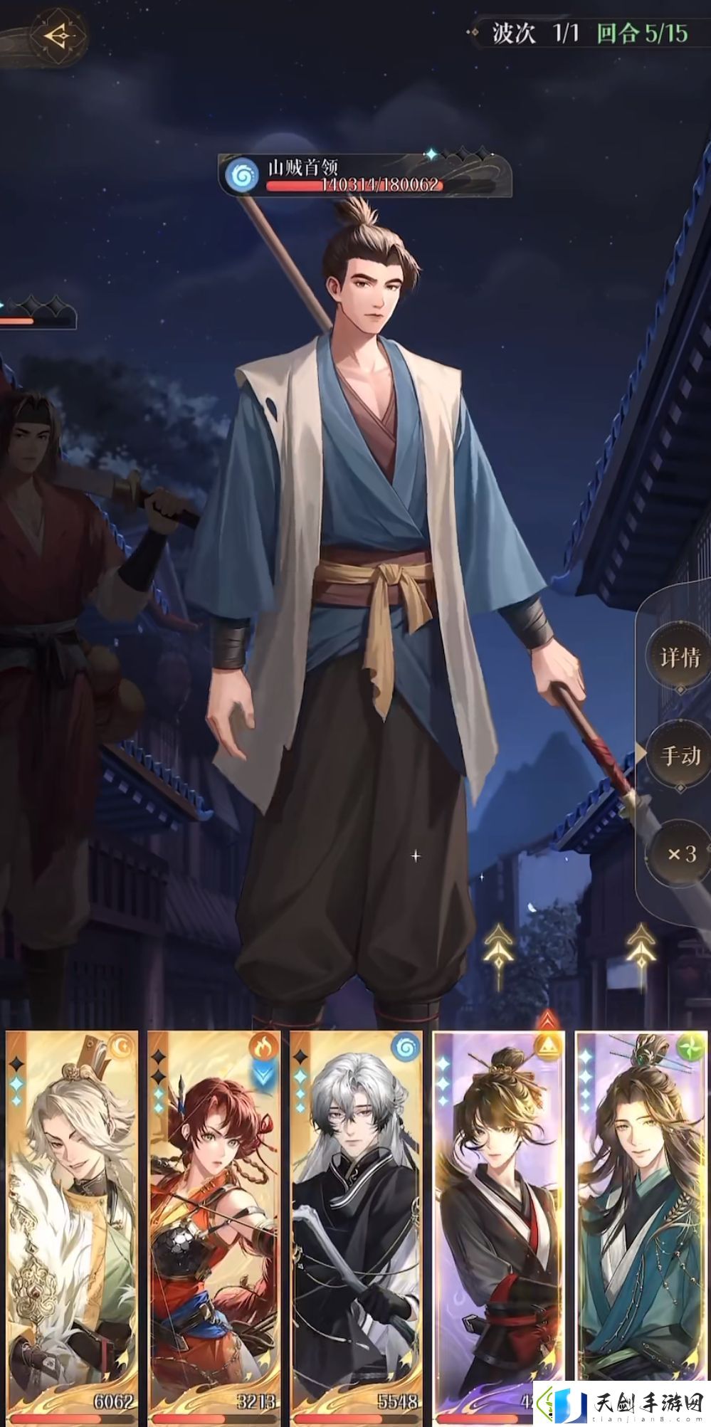 如鸢丘墓首领怎么打
