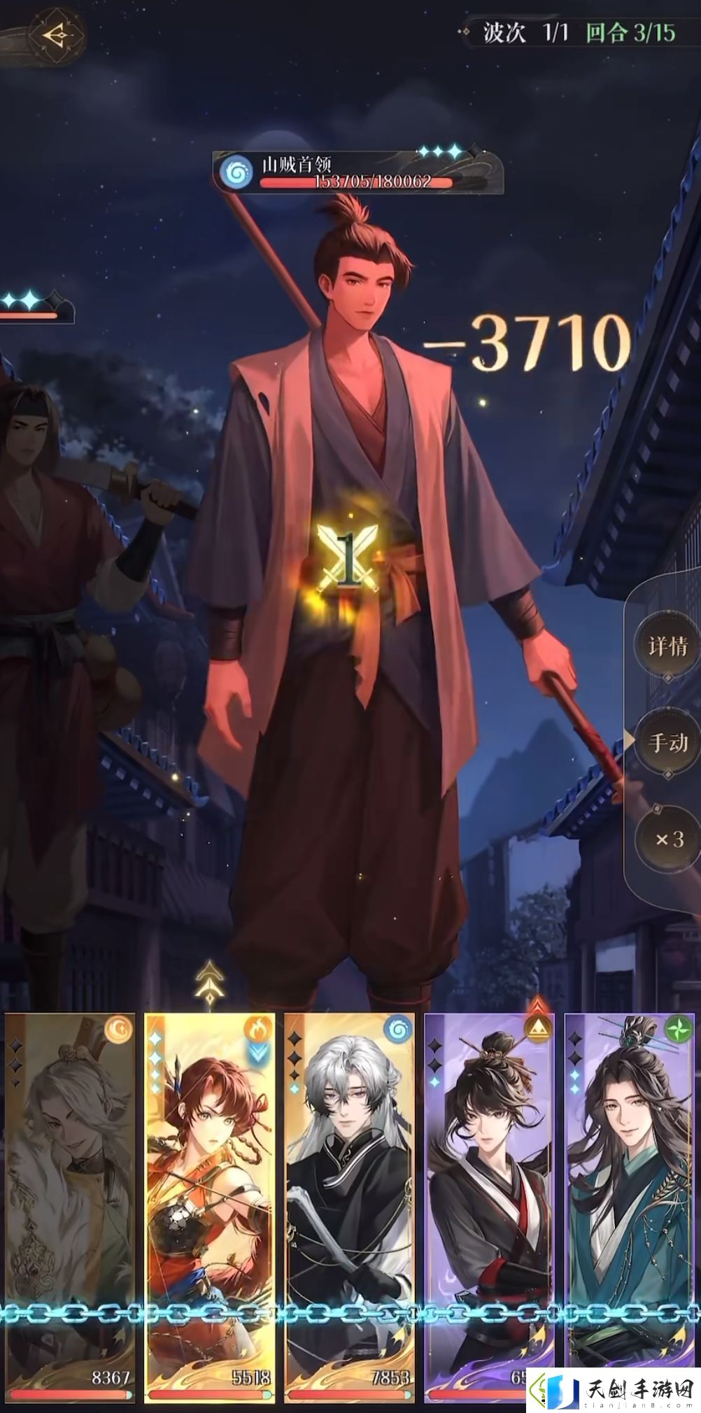 如鸢丘墓首领怎么打
