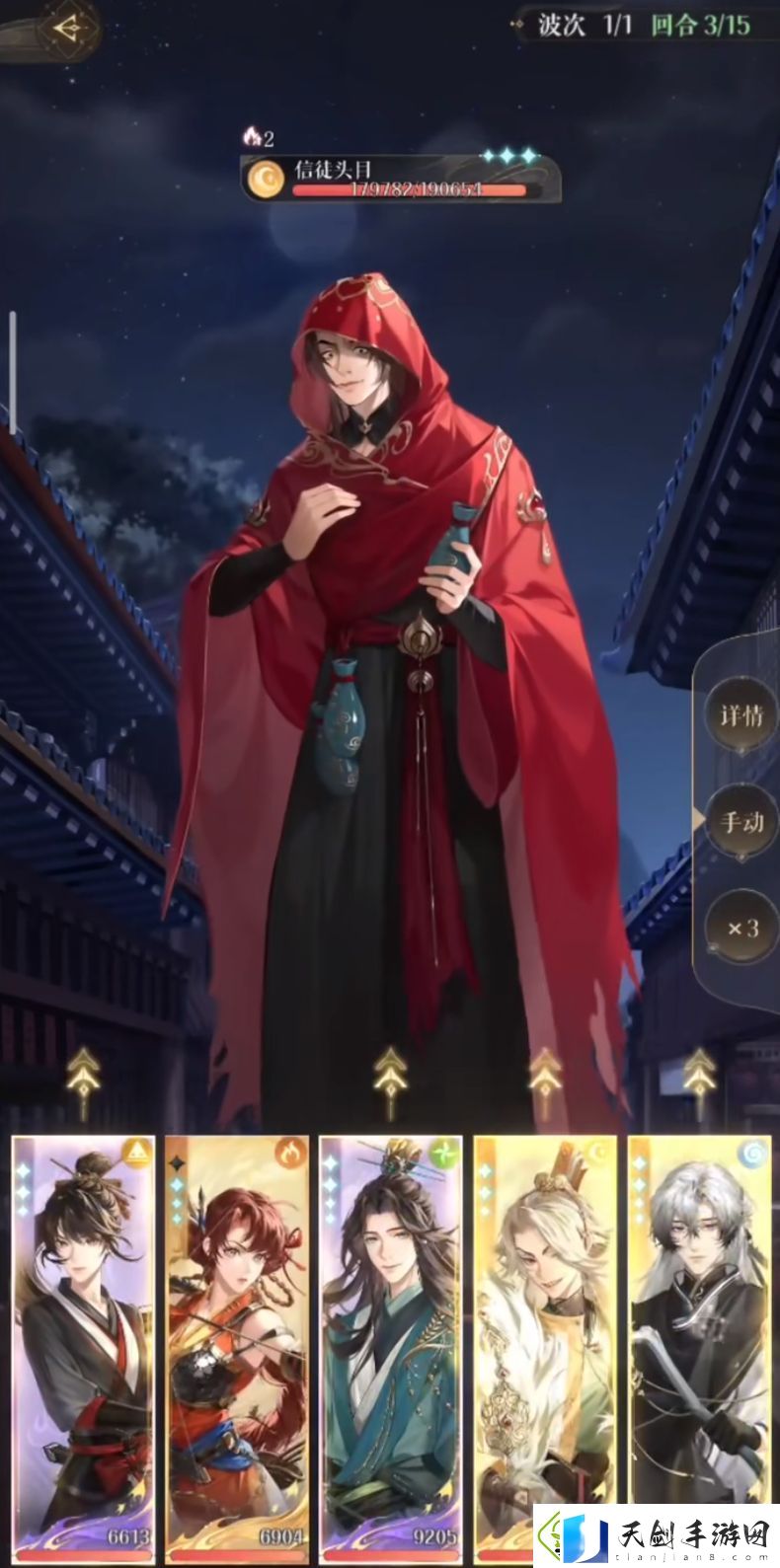 如鸢丘墓首领怎么打