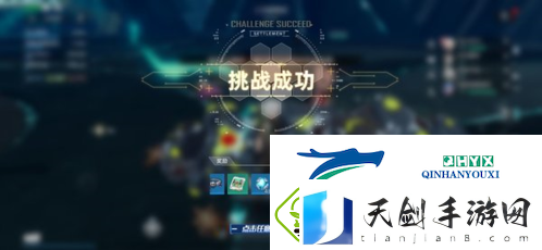幻塔联合4怎么打：联合4打法攻略