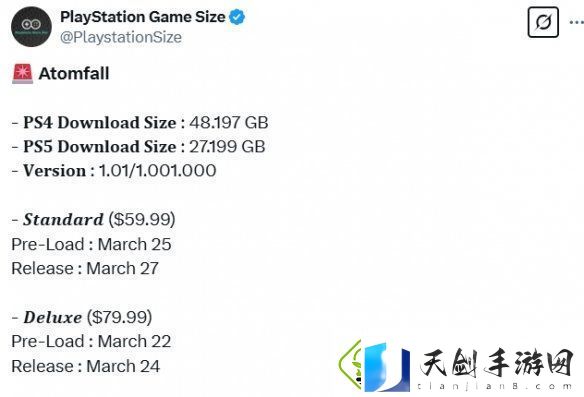 游侠早报