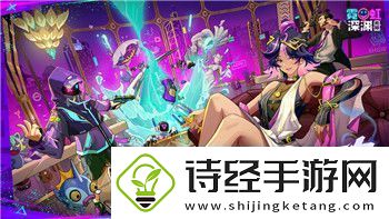 聊一聊刺客信条起源怎么加速跑步-探索游戏中提升跑步速度的技巧与方法
