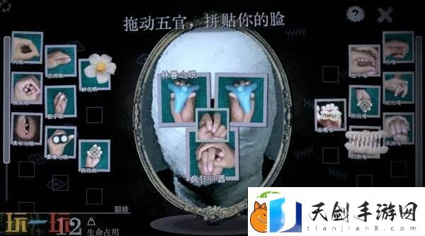 怪奇卡牌冒险游戏万手一体将于4月22日推出