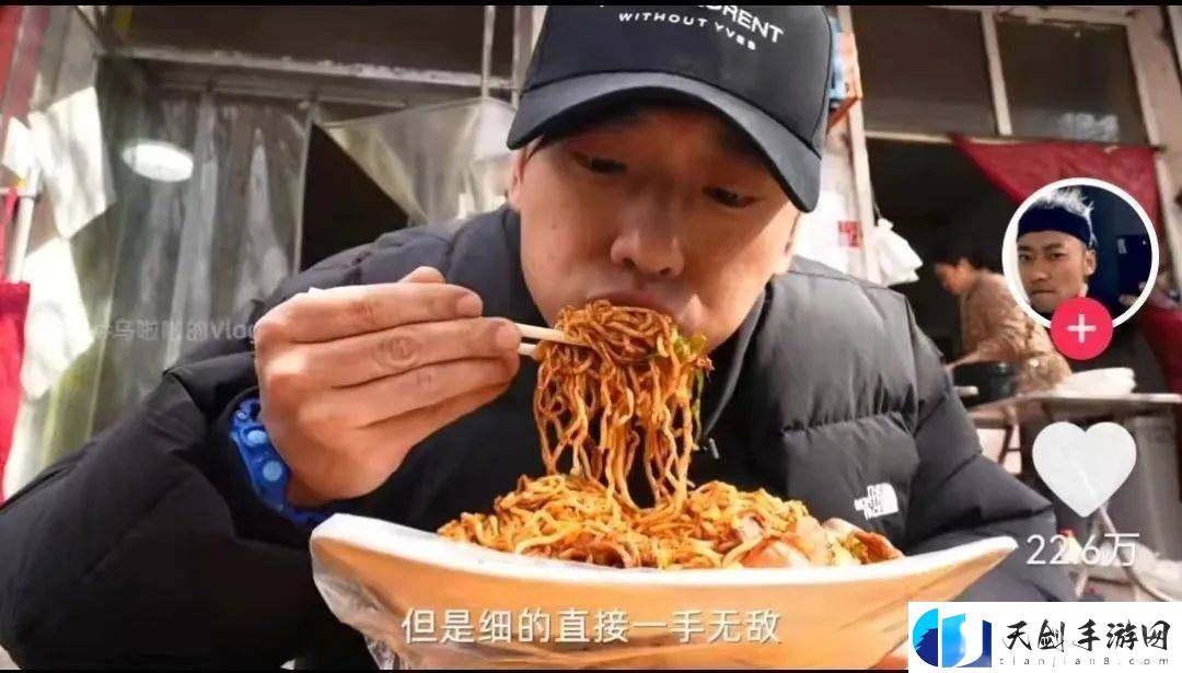 邢台美食大挑战！乌啦啦狂炫四关