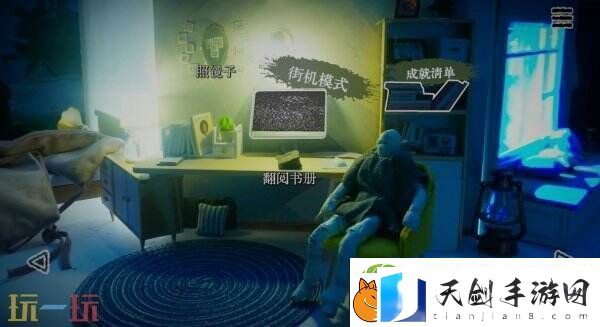 怪奇卡牌冒险游戏万手一体将于4月22日推出