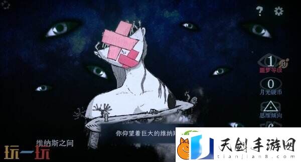 怪奇卡牌冒险游戏万手一体将于4月22日推出