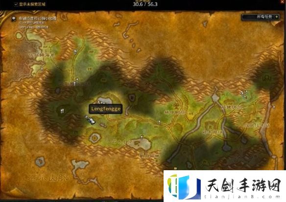 魔兽世界乌龟服冬幕节传说变为现实任务怎么完成