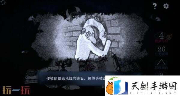 怪奇卡牌冒险游戏万手一体将于4月22日推出