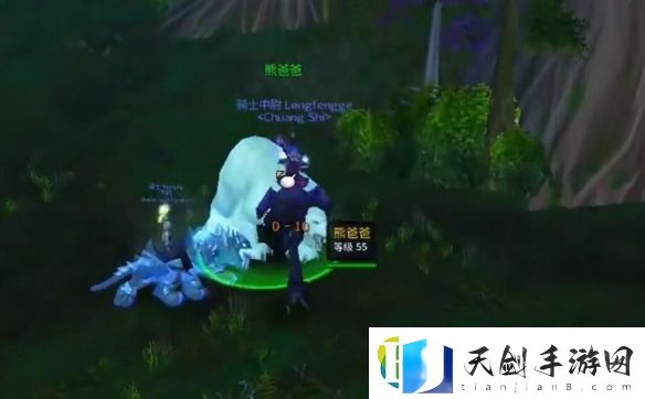 魔兽世界乌龟服冬幕节传说变为现实任务怎么完成