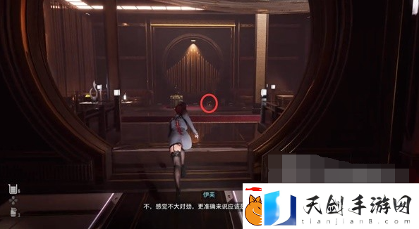 剑星目光焦点怎么获得
