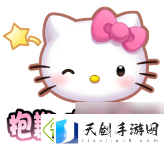 王者荣耀Hello