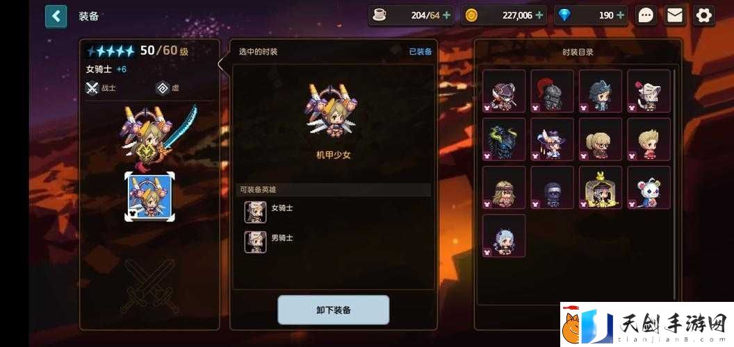 坎公骑冠剑前期阵容搭配攻略！零失误新手必看保姆级教学