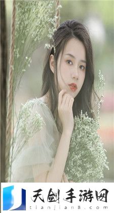 YSL热门蜜桃色：独特魅力