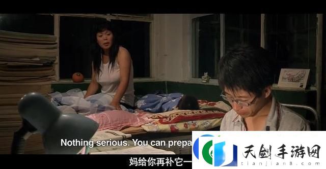 空虚的儿媳妇中字头：探索内心的迷失与自我救赎