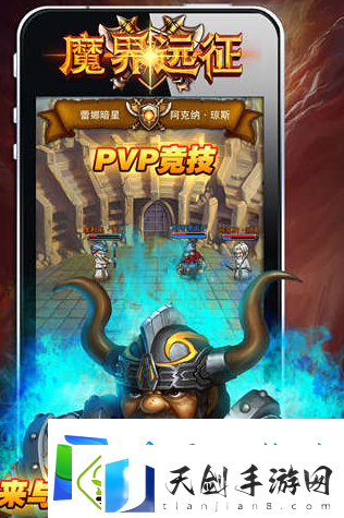 魔兽类卡牌回合制手游推荐2025